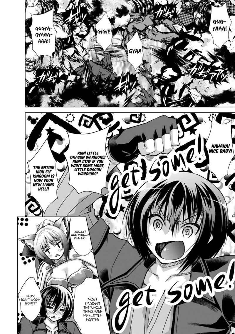 gunota_ga_mahou_sekai_ni_tensei_shitara_gendai_heiki_de_guntai_harem_o_tsukucchaimashita_40_19