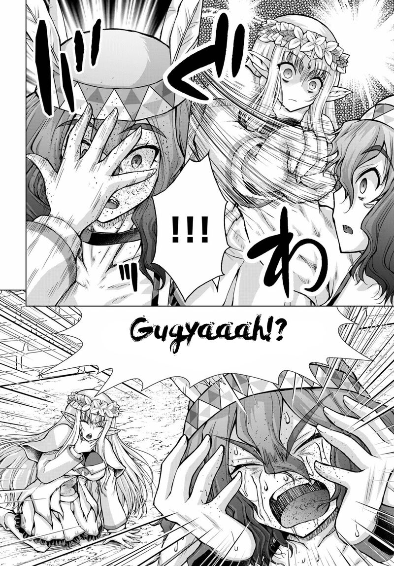 gunota_ga_mahou_sekai_ni_tensei_shitara_gendai_heiki_de_guntai_harem_o_tsukucchaimashita_66_23
