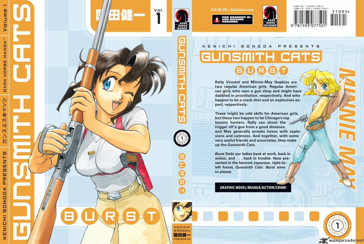 gunsmith_cats_burst_1_1