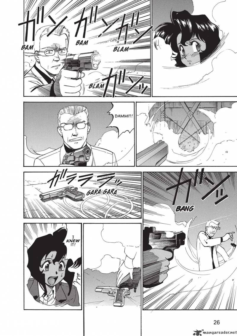 gunsmith_cats_burst_1_27