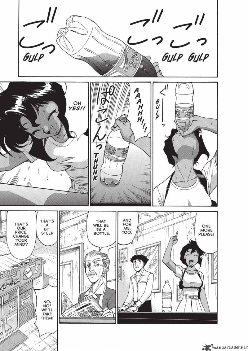 gunsmith_cats_burst_1_86