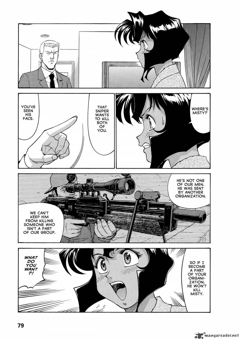 gunsmith_cats_burst_4_79