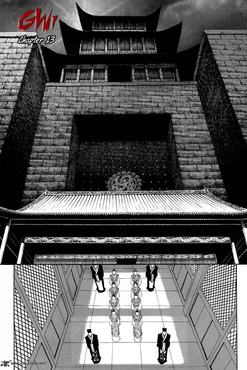 gwi_13_2