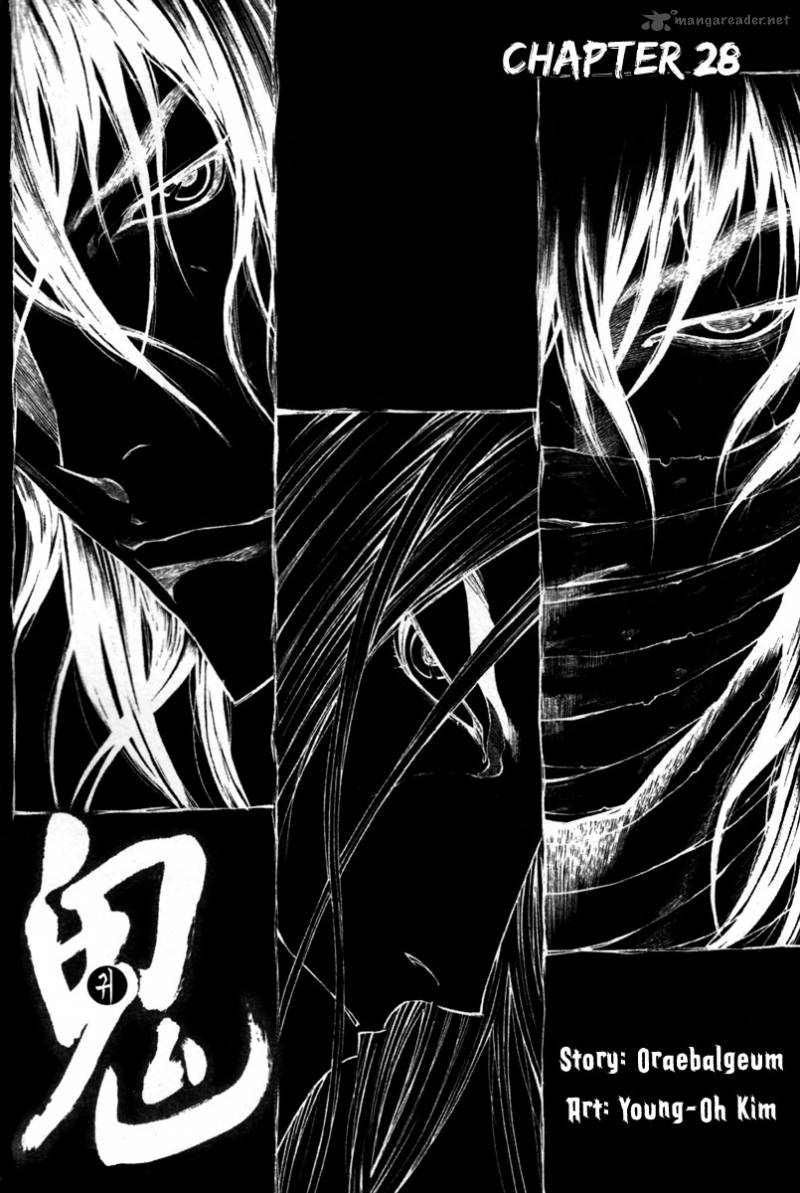 gwi_28_4