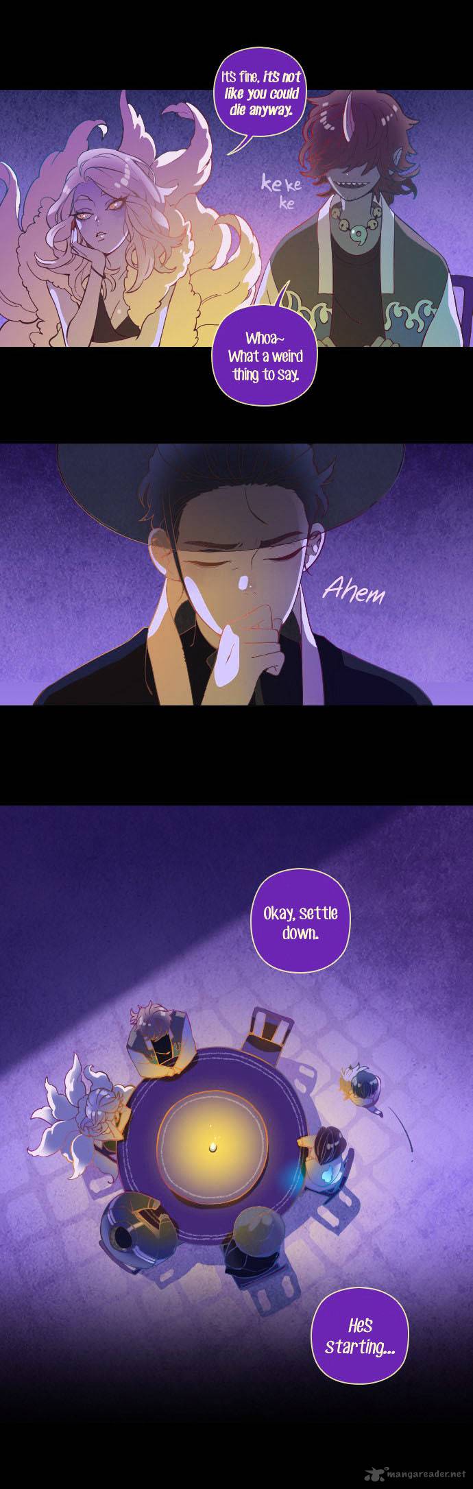 gwijeongudam_0_17