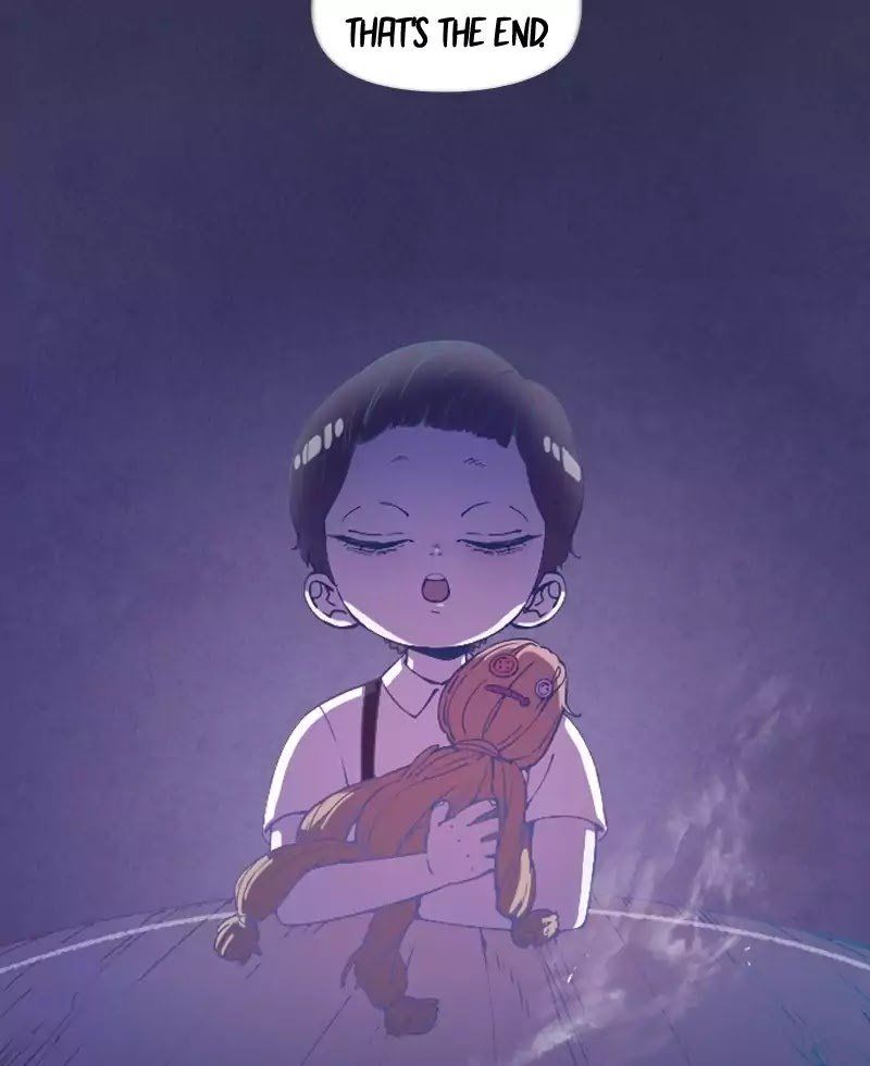 gwijeongudam_13_2