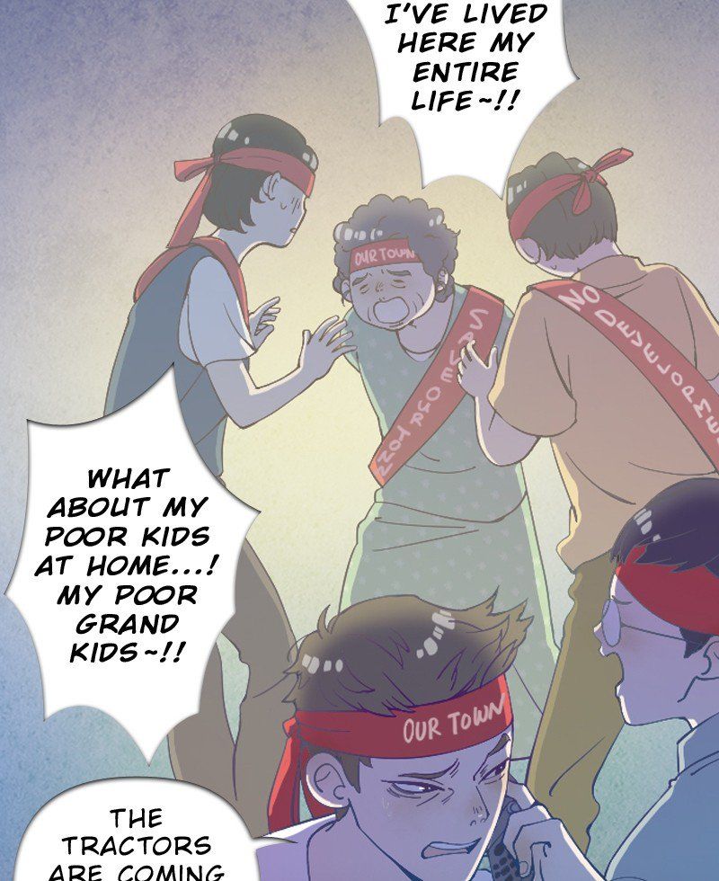 gwijeongudam_21_16