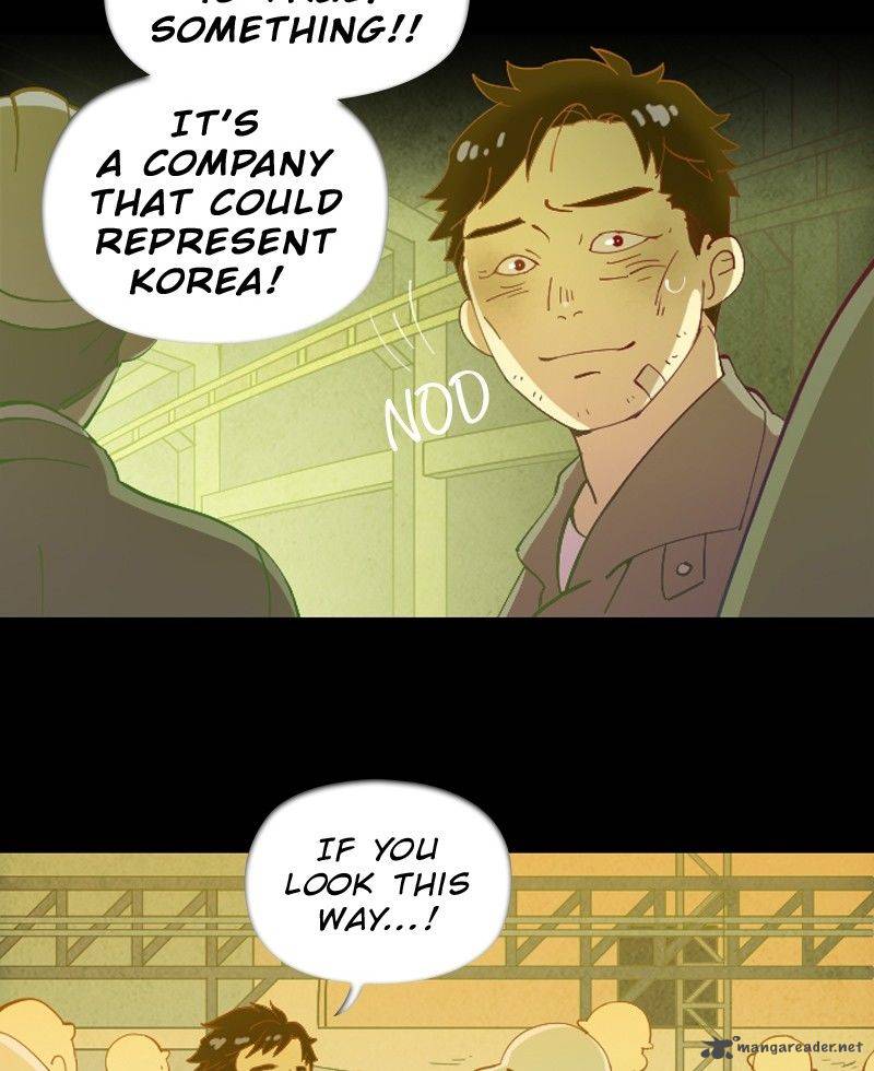 gwijeongudam_26_108