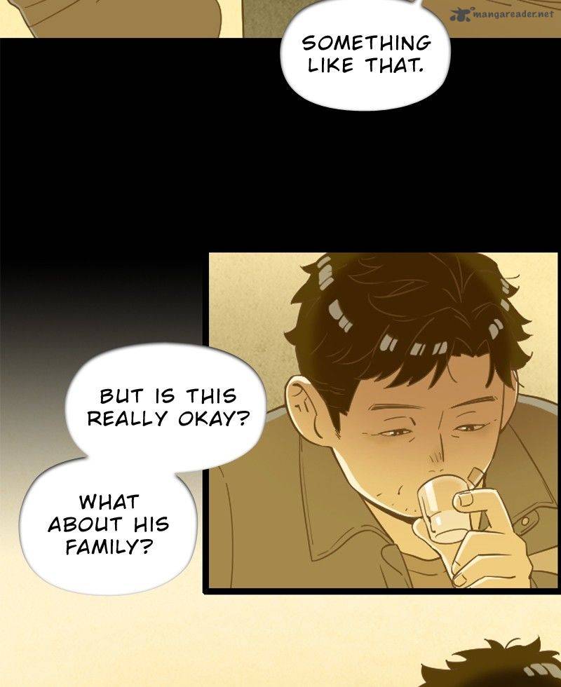 gwijeongudam_26_32