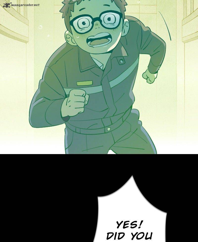 gwijeongudam_26_68