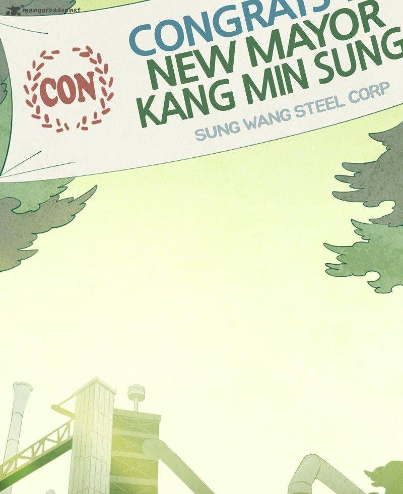 gwijeongudam_27_110
