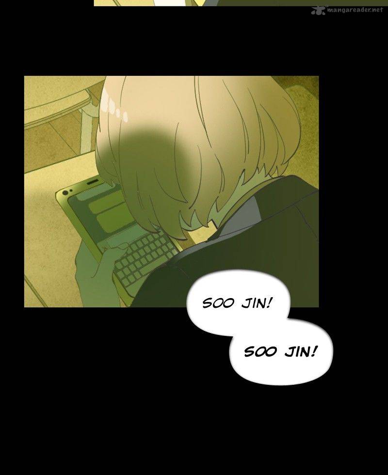gwijeongudam_29_32
