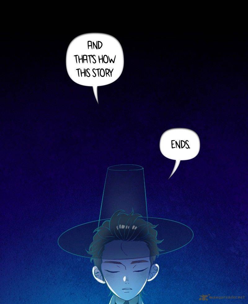 gwijeongudam_7_1