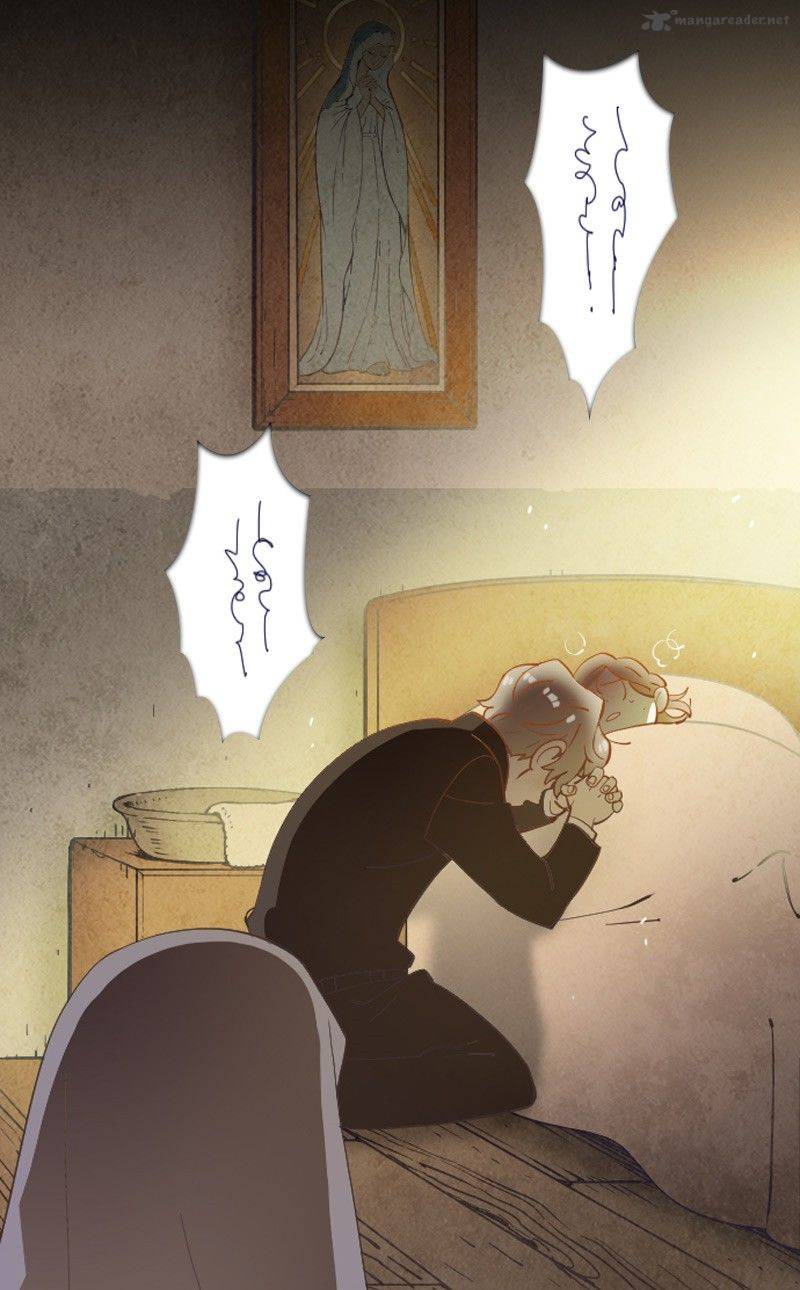 gwijeongudam_8_19