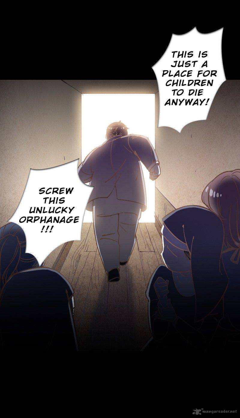 gwijeongudam_8_40