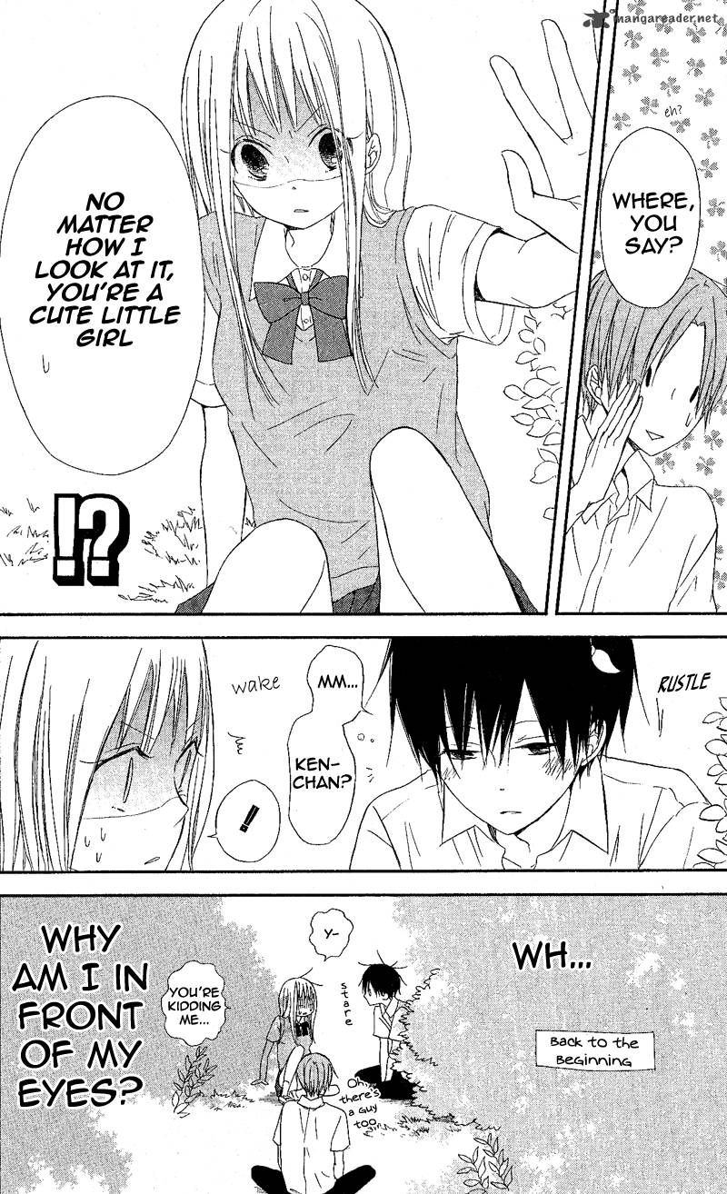 gyakuten_honey_1_11