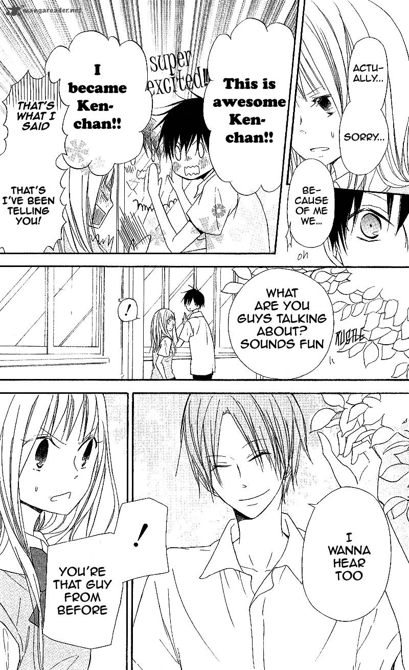 gyakuten_honey_1_13