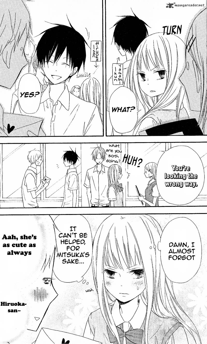 gyakuten_honey_1_17