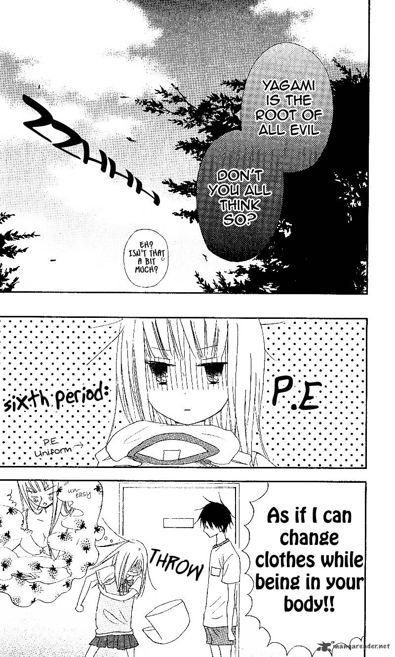 gyakuten_honey_1_23