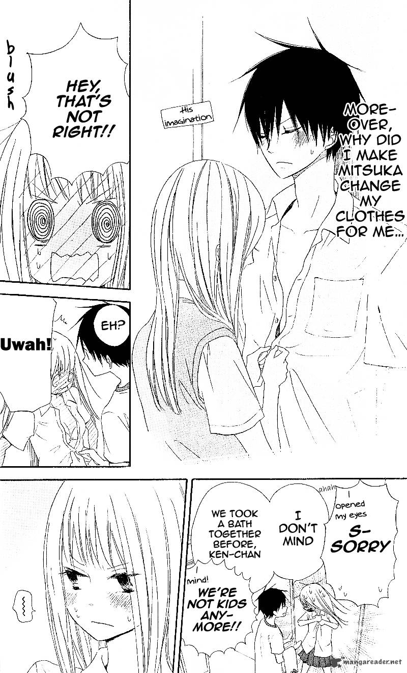 gyakuten_honey_1_25