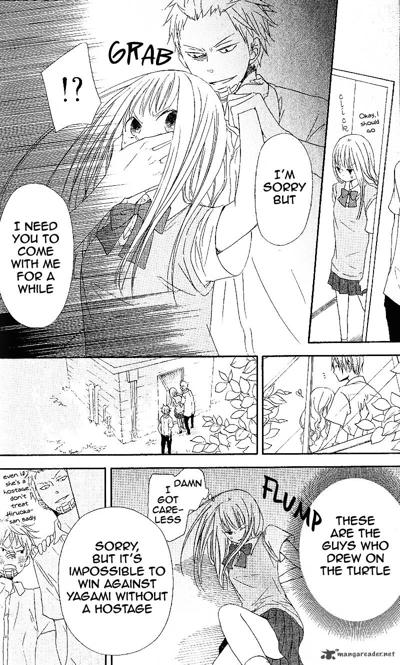 gyakuten_honey_1_27