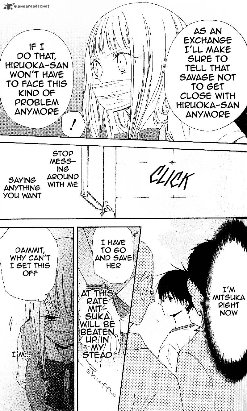 gyakuten_honey_1_28