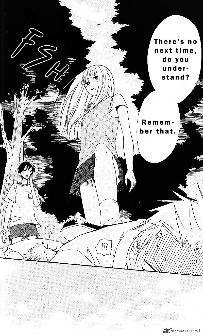 gyakuten_honey_1_33