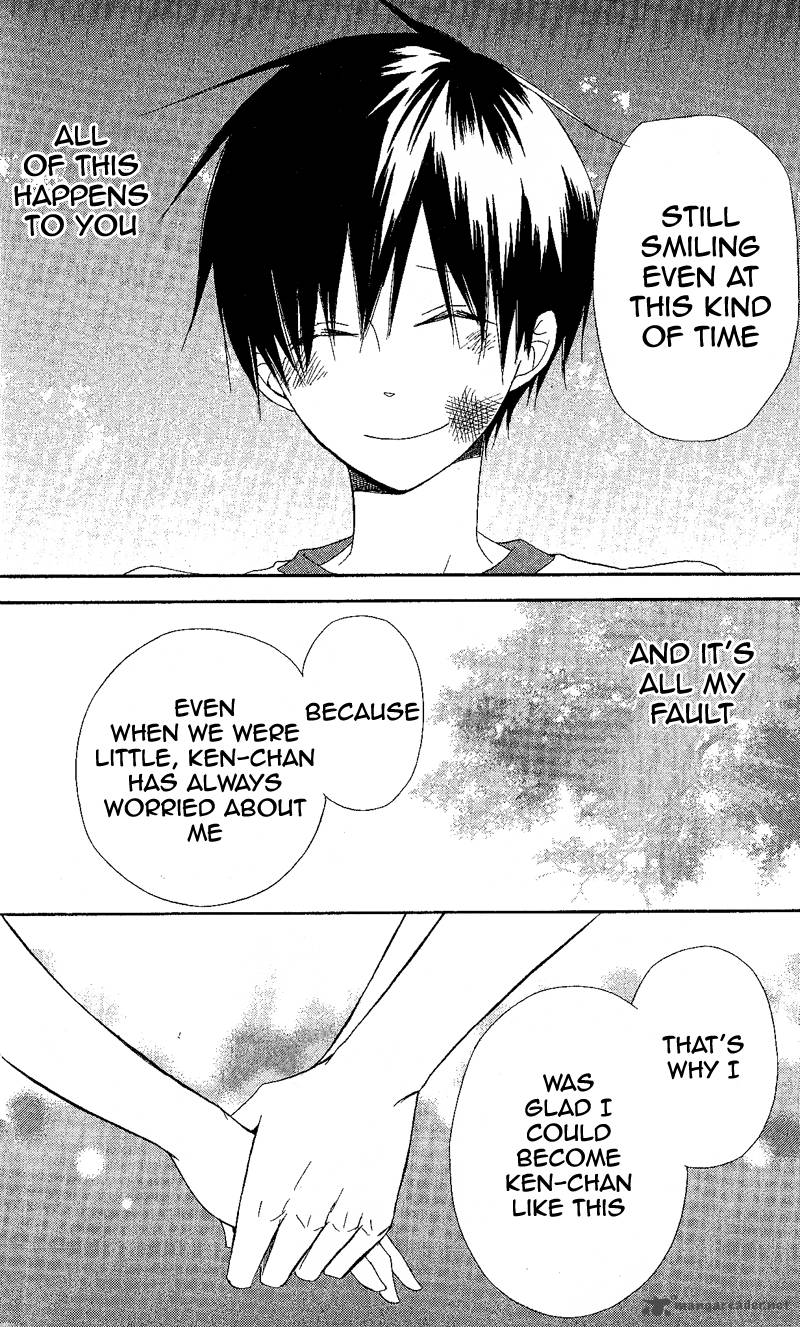 gyakuten_honey_1_35
