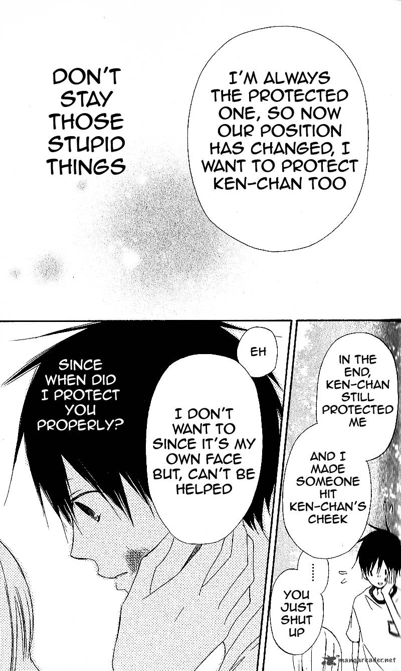 gyakuten_honey_1_36