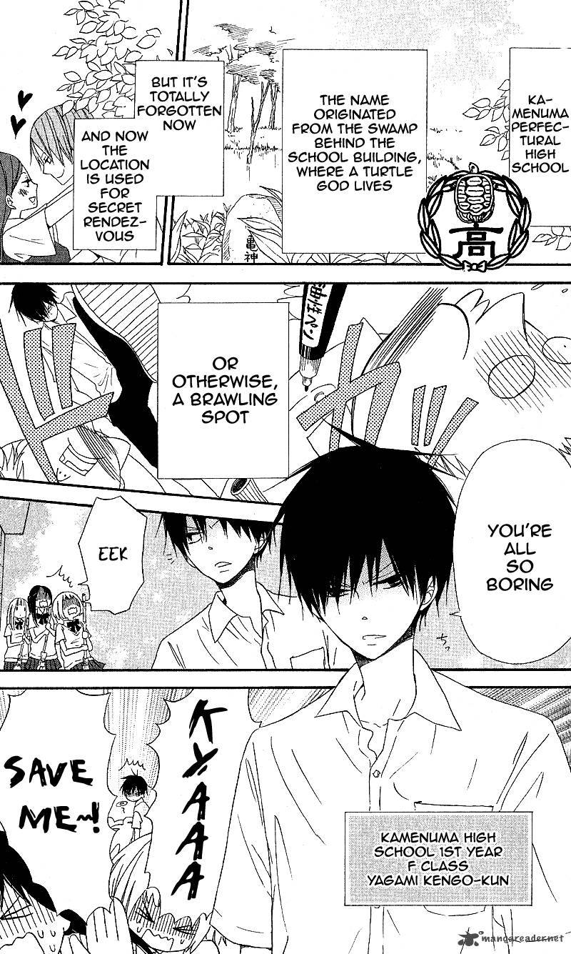 gyakuten_honey_1_4