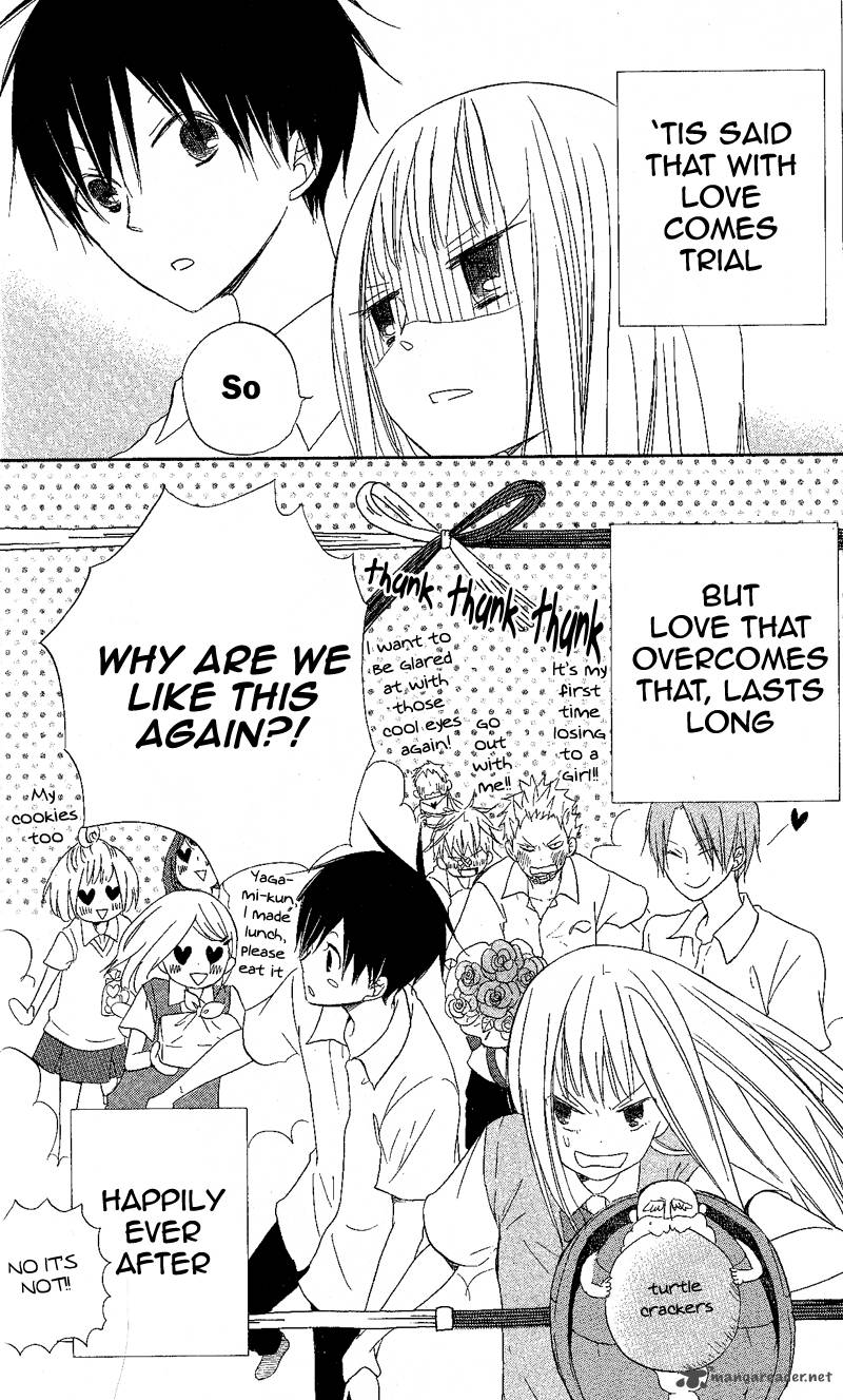 gyakuten_honey_1_41