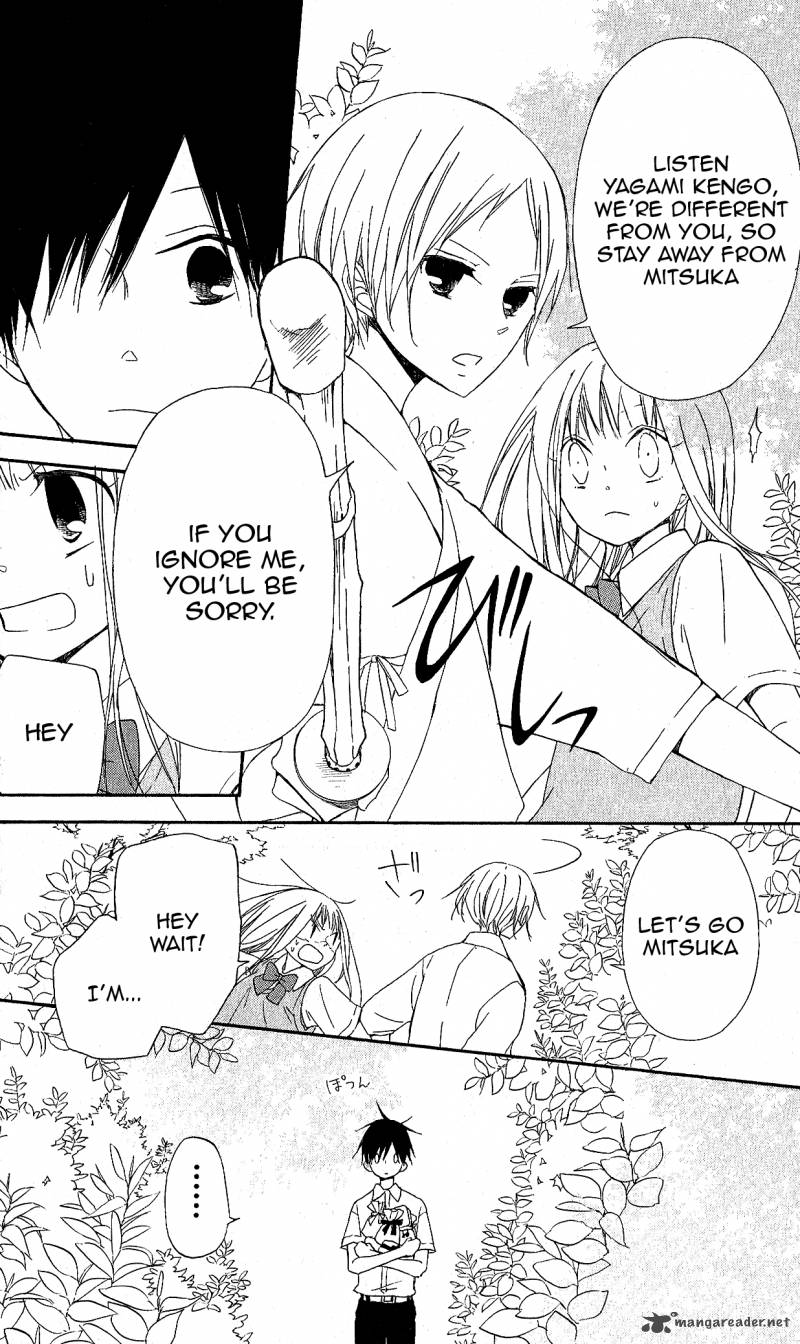 gyakuten_honey_3_10