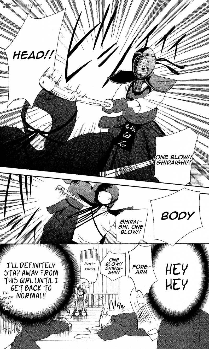 gyakuten_honey_3_12