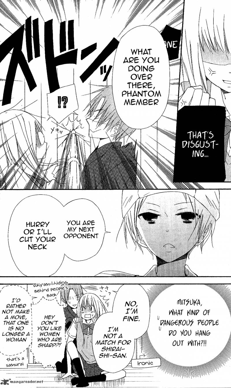 gyakuten_honey_3_14