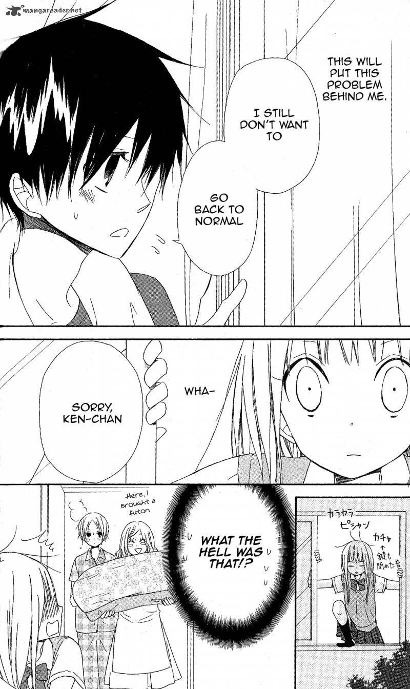 gyakuten_honey_3_26