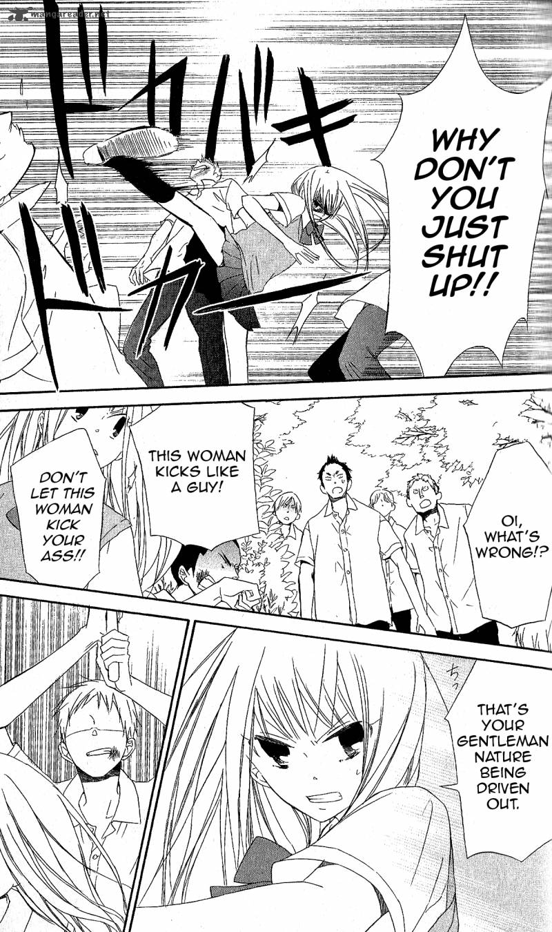 gyakuten_honey_3_29