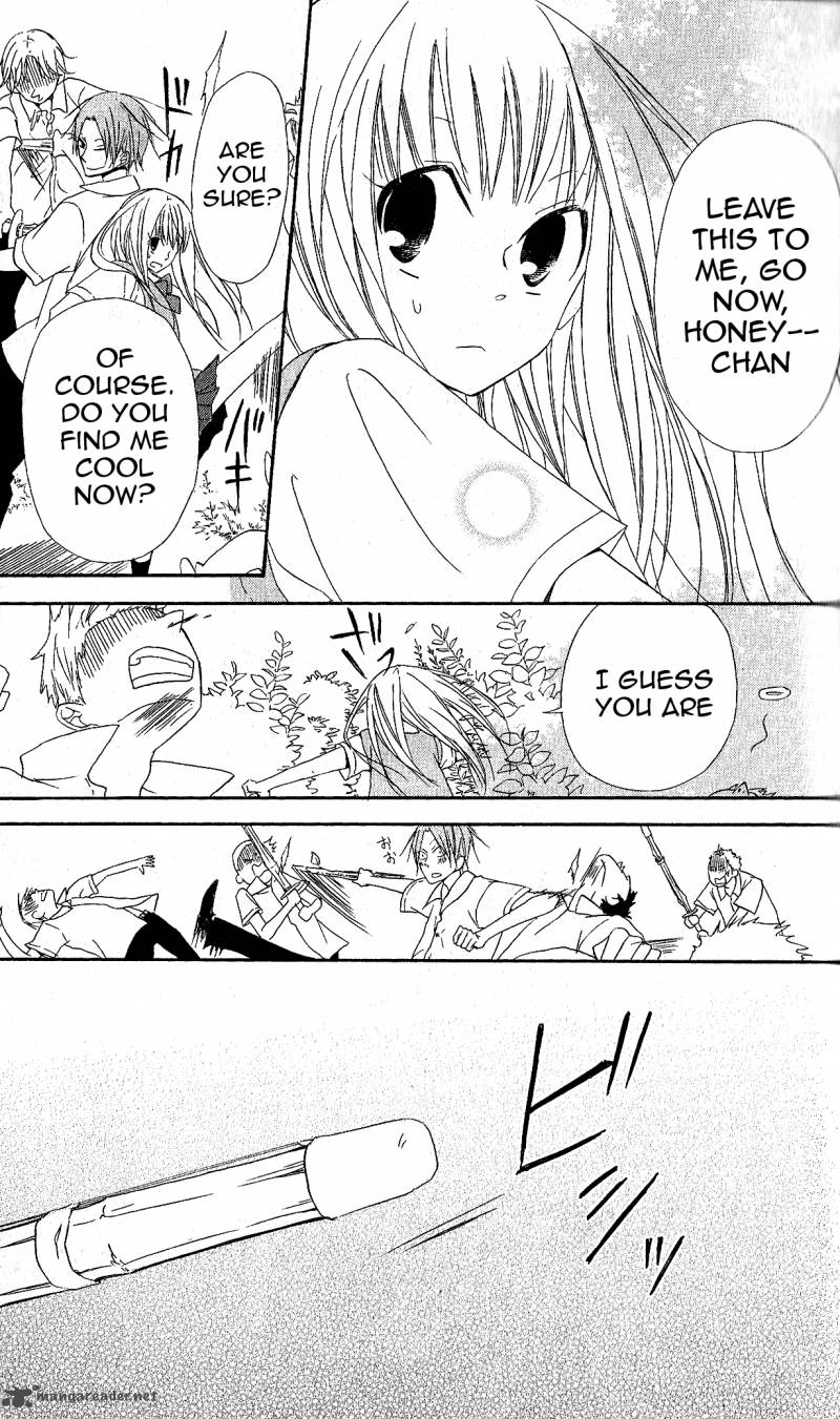 gyakuten_honey_3_31