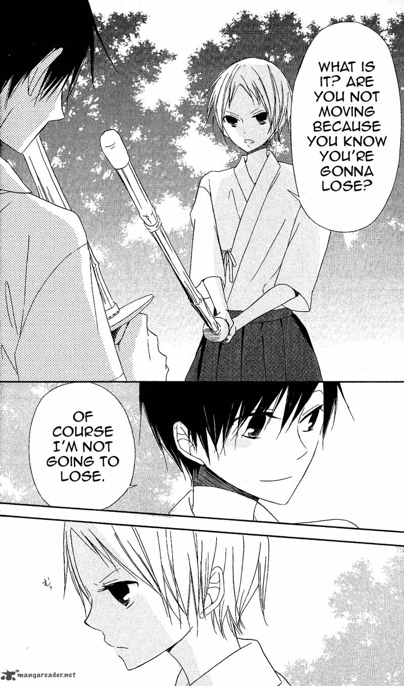 gyakuten_honey_3_32