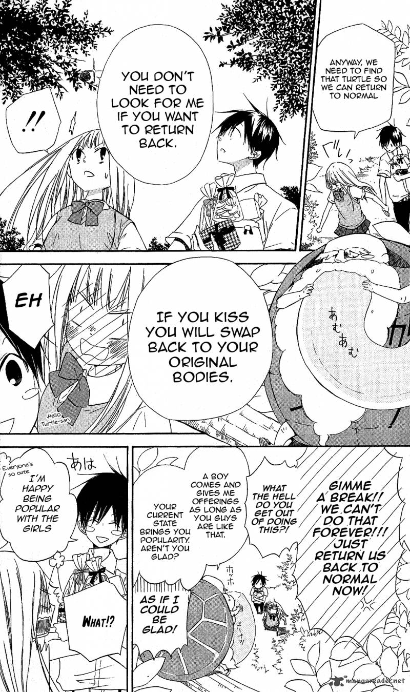 gyakuten_honey_3_6