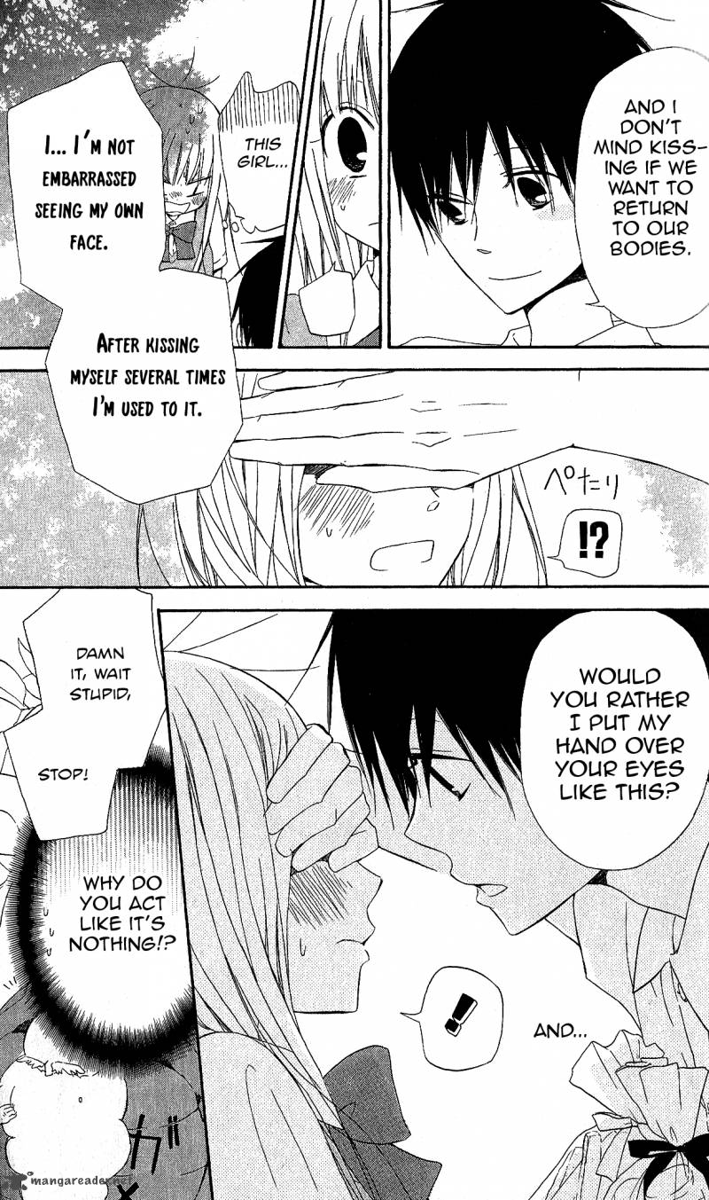 gyakuten_honey_3_7