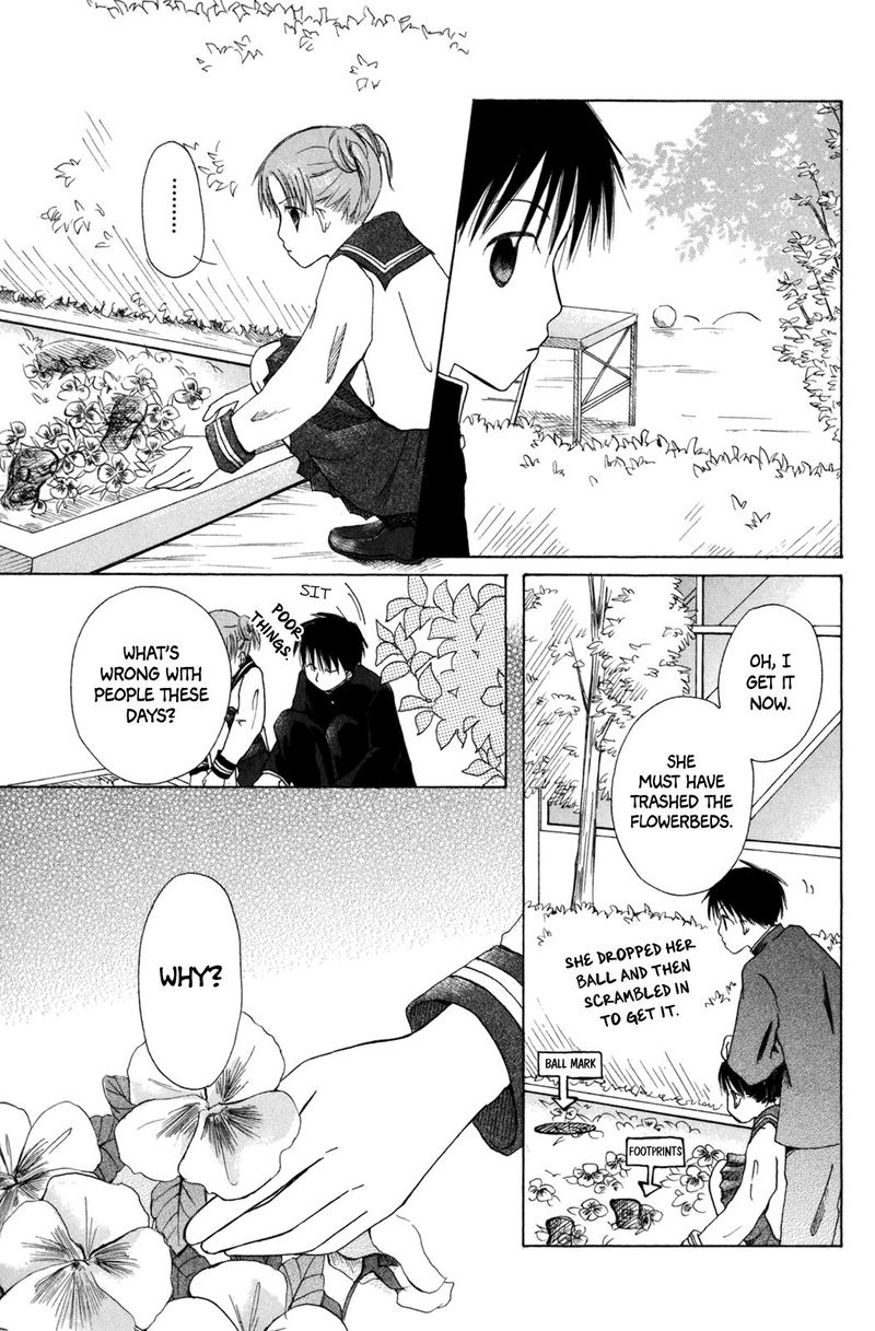 gyakuten_honey_5_11