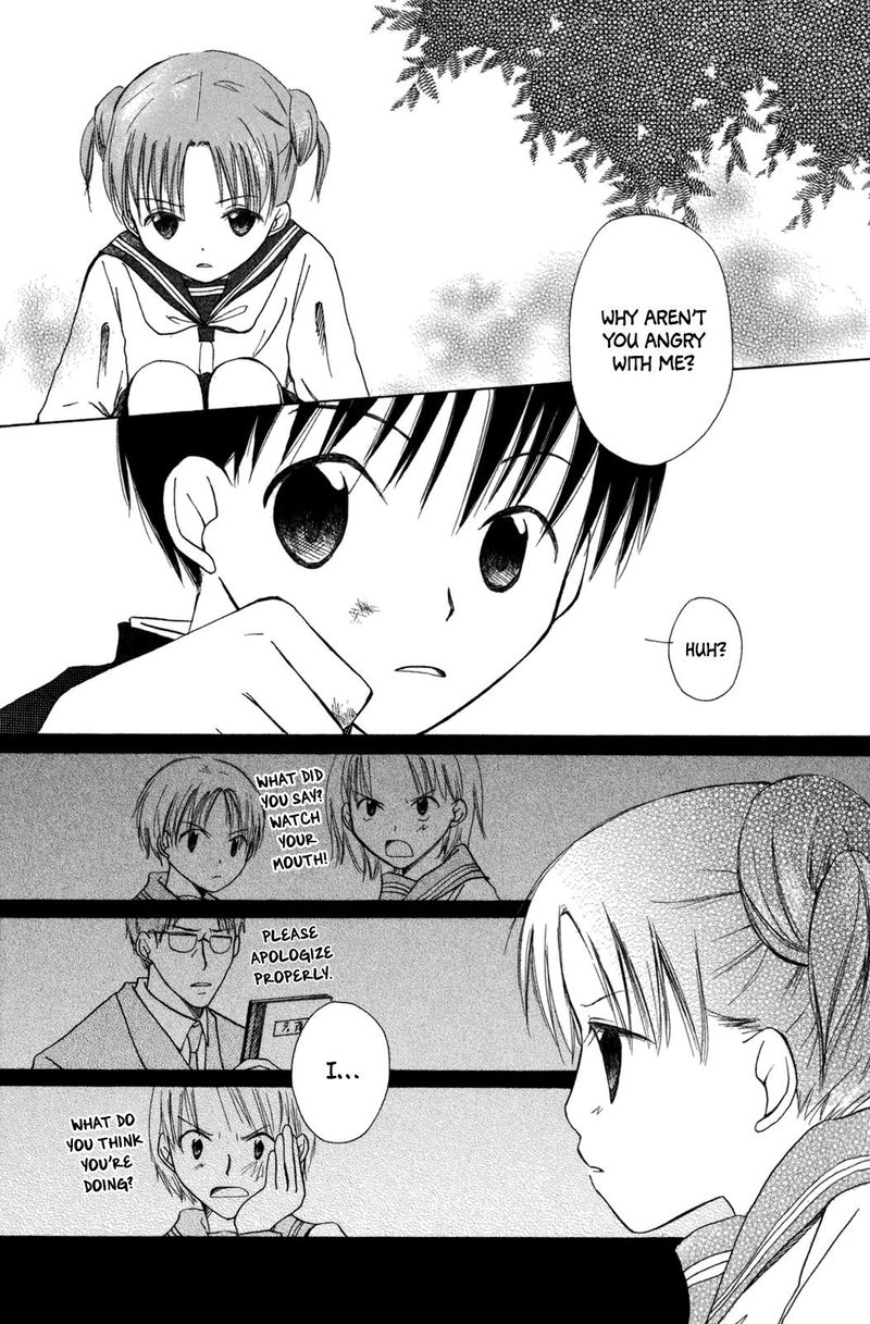 gyakuten_honey_5_12