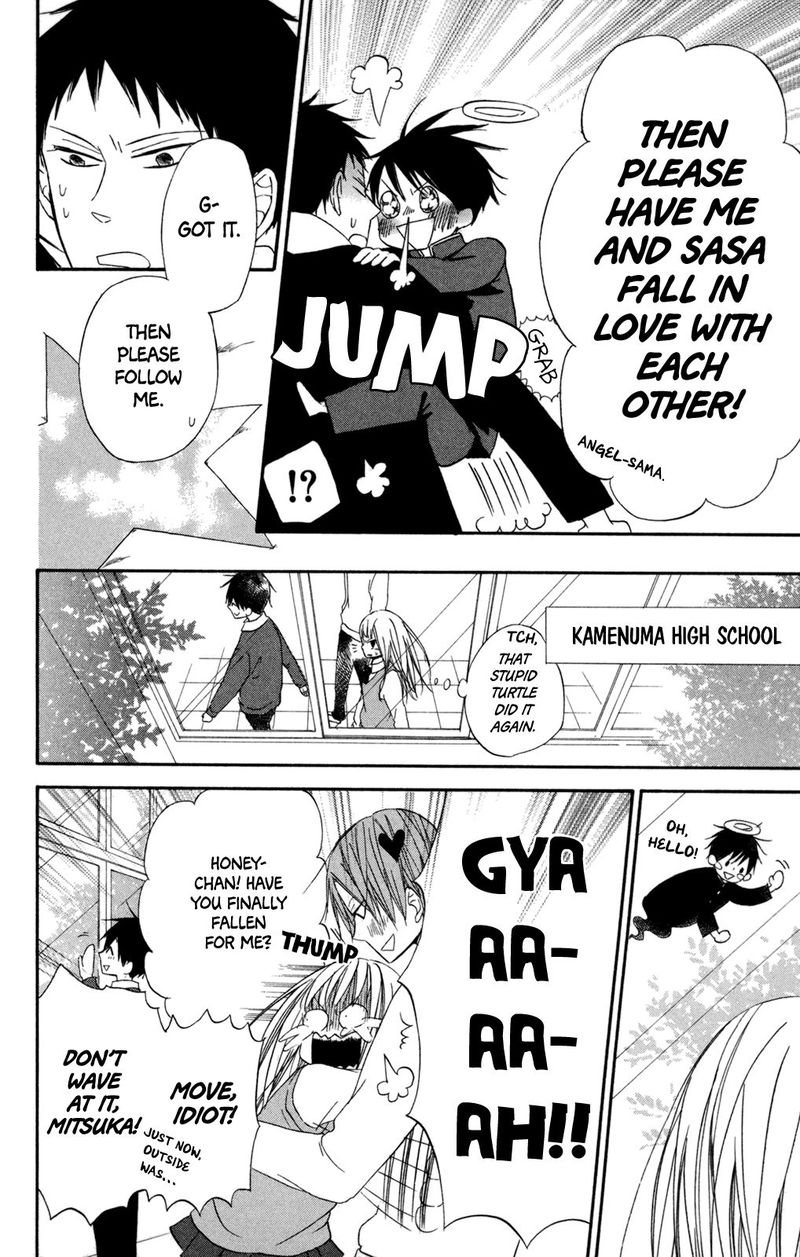 gyakuten_honey_5_19