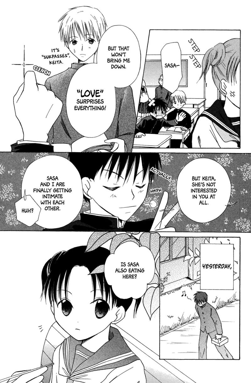 gyakuten_honey_5_5