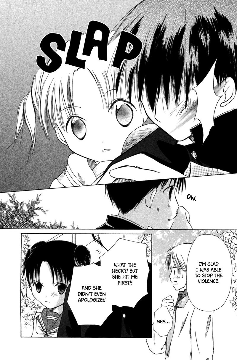 gyakuten_honey_5_9
