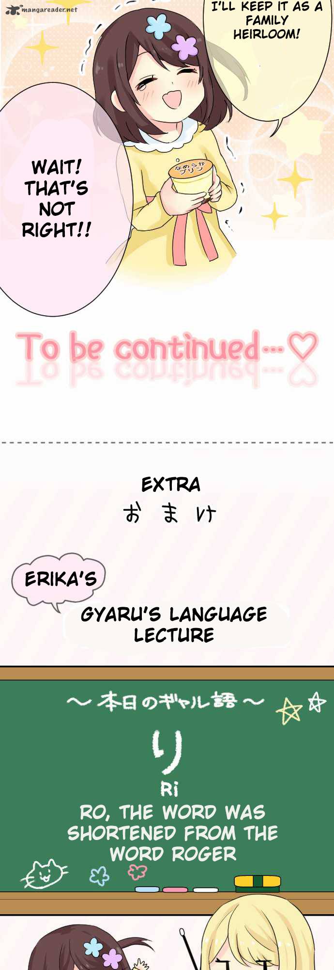 gyaru_yuri_6_12