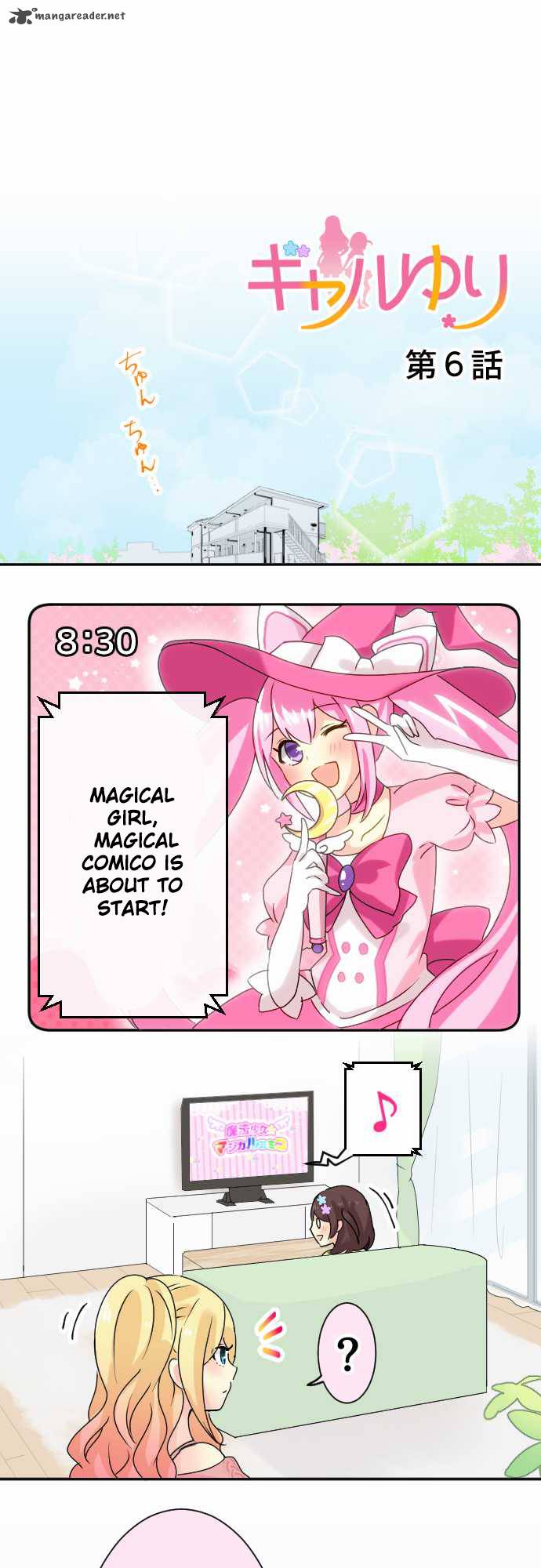 gyaru_yuri_6_3