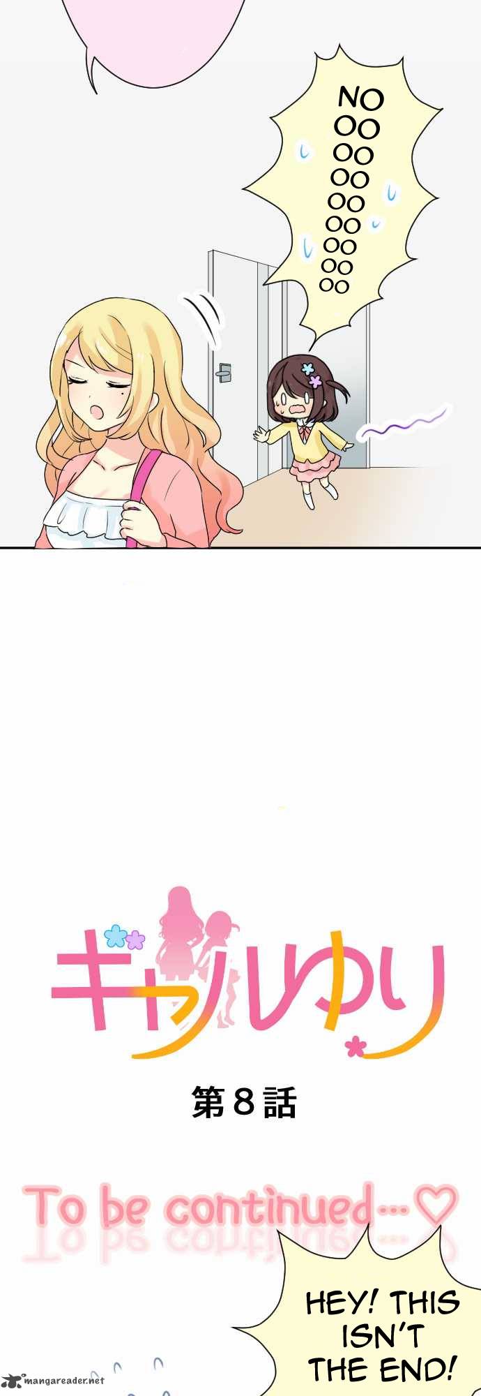 gyaru_yuri_8_5