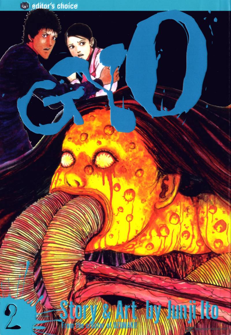 gyo_11_1