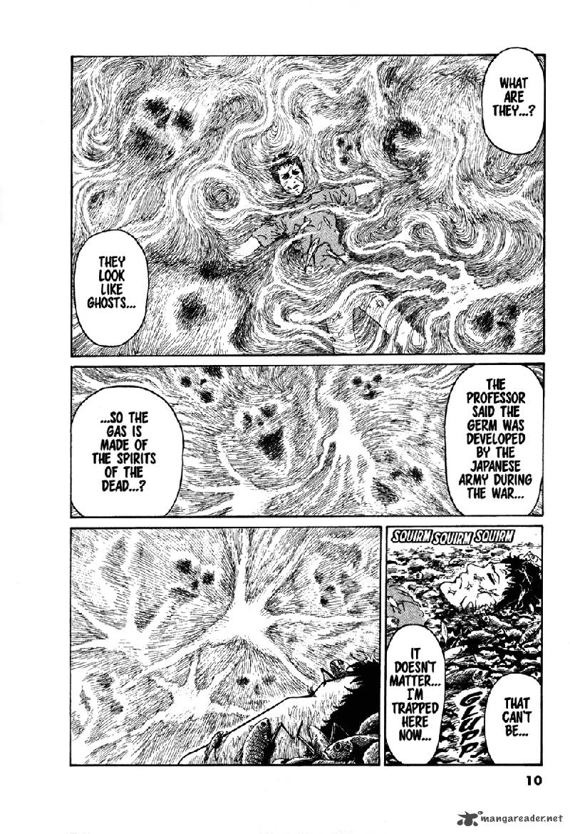 gyo_11_11